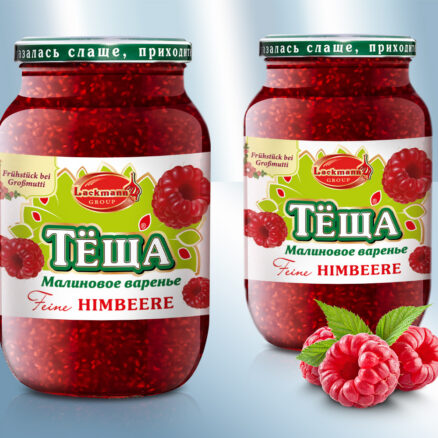 Малиновое варенье 1,25