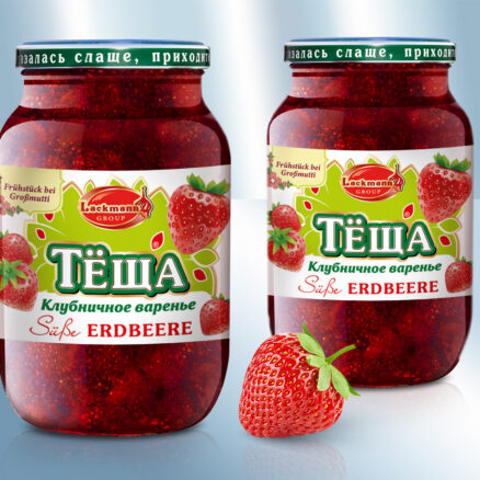 Клубничное варенье 1,25