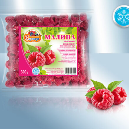 Малина замороженная