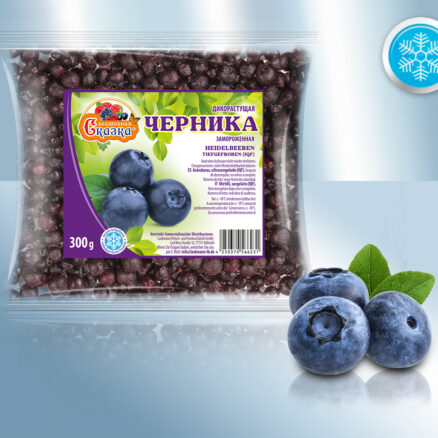 Черника замороженная
