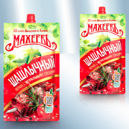 Соус для шашлыка