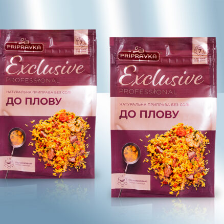 Приправа для плова, Exclusive