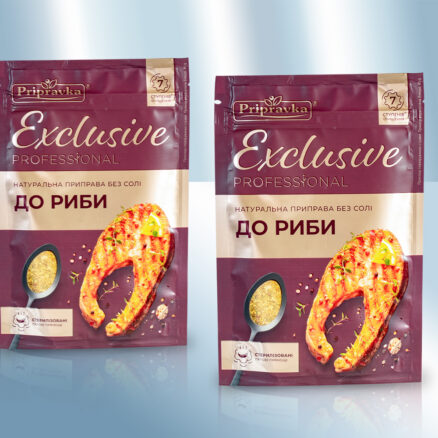 Приправа для рыбы, Exclusive