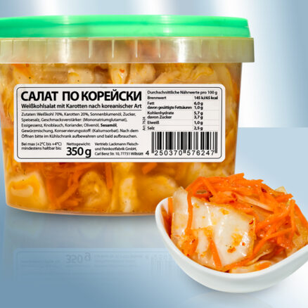Салат по-корейски из капусты с морковью, классический