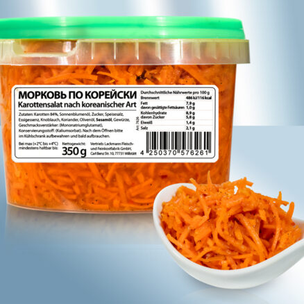 Салат Лакомка из моркови по-корейски, классический