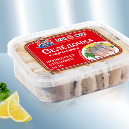 Слабосоленое филе сельди в масле