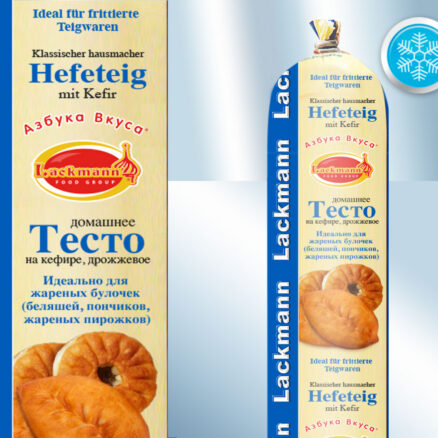 Тесто пирожковое, (дрожжевое), не сладкое, заморож.