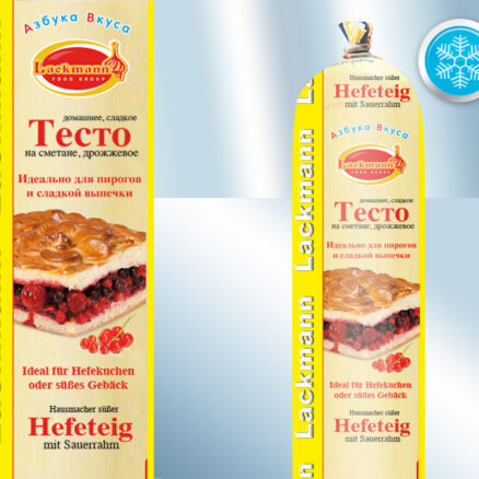 Тесто сдобное, сладкое, (дрожжевое), заморож.