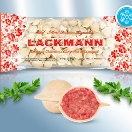 Пель-Мини Сибирские, свино-говяжьи, без этикетной цены