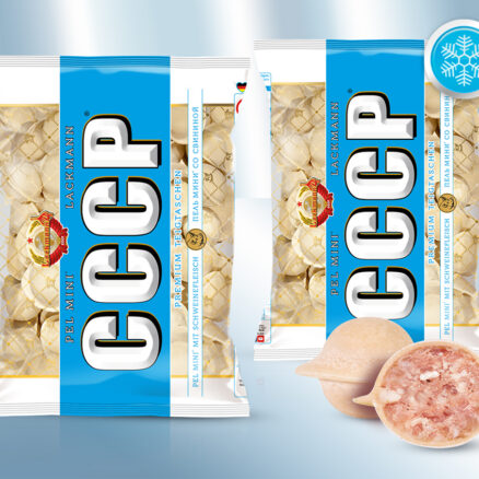 Пель-Мини "СССР" со свиным фаршем