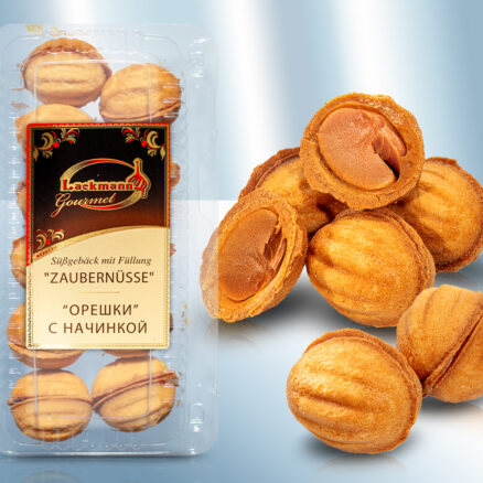 Печенье "Орешки"