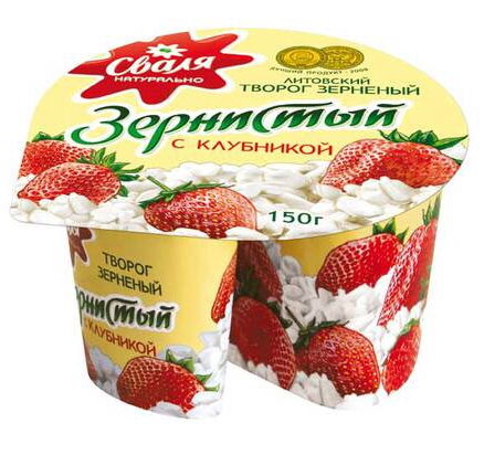 Творог зернистый с клубникой 12x150гр SVALIA