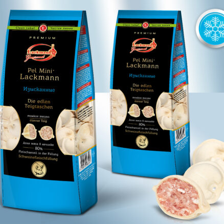 Пель-Мини "Изысканные" со свиным фаршем