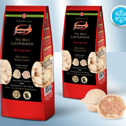 Пель-Мини "Имперские" с говядиной и куриными бедрышками