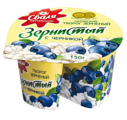 Творог с черникой 12x150гр SVALIA