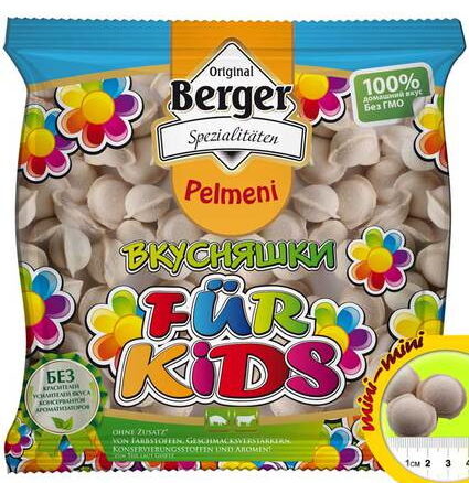 Пельмени детские "ВКУСНЯШКИ" 400гр BERGER