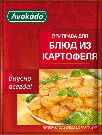 Приправа для блюд из картофеля 25x25гр AVOKADO
