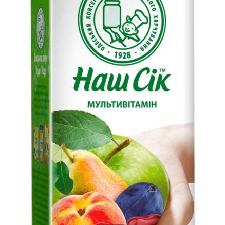 Сок "МУЛЬТИВИТАМИН" 6х1,93л НАШ СОК