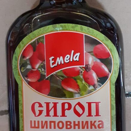 Сироп шиповника 200мл.ЕМЕЛЯ