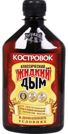 Жидкий дым 12x330гр КОСТРОВОК