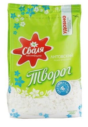 Творог свежий Литовский обезжиреный 8x450гр.SVALIA