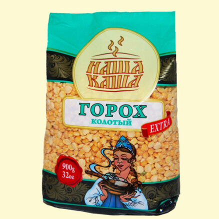 Горох колотый ЭКСТРА 10х900гр.НАША КАША