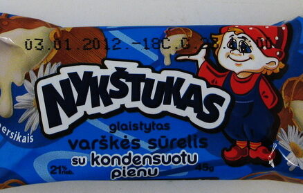 Глазированный творожный сырок со сгущенкой 12x45гр NYKSTUKAS