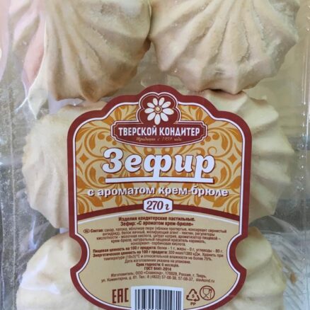 Зефир "С АРОМАТОМ КРЕМ-БРЮЛЕ" 270гр.ТК