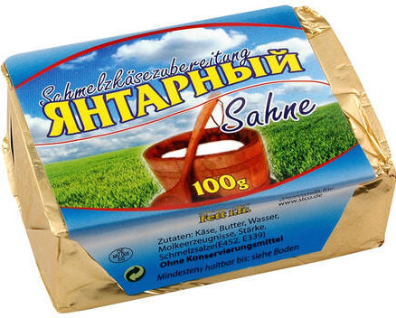 Сырок плавленный "ЯНТАРНЫЙ" 10x100гр SLCO