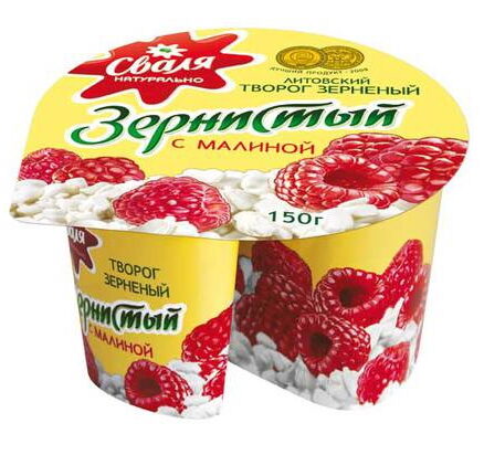 Зернистый творог с малиной 12x150гр SVALIA
