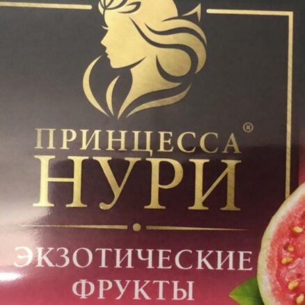 Чай чёрный цейлонский "ЭКЗОТИЧЕСКИЕ ФРУКТЫ" 25x1,5гр.ПРИНЦЕССА НУРИ