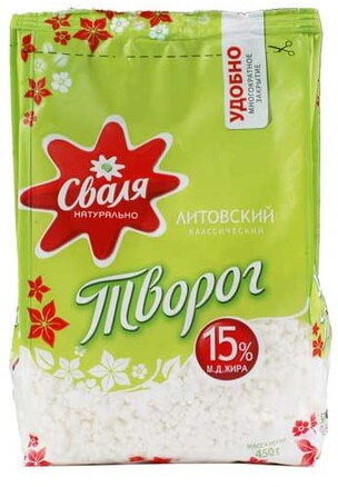 Творог свежий Литовский Классик 15%жир. 8x450гр.SVALIA
