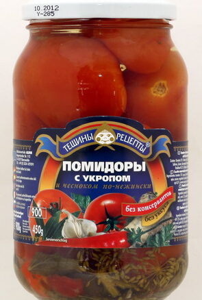 Помидоры консервированные с укропом и чесноком "ПО-НЕЖЕНСКИ" 12x900гр.ТР