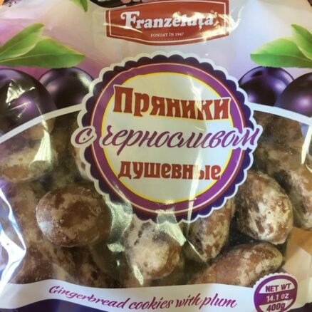 Пряники "ДУШЕВНЫЕ" с черносливом 17x400гр.FRANZELUTA