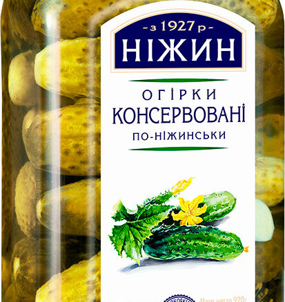 Огурцы маринованые "ПО-НЕЖИНСКИ" 12х920гр НЕЖИН