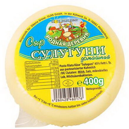 Сыр твердый "СУЛУГУНИ ДОМАШНИЙ" 12х400гр РД