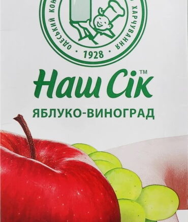 Нектар яблоко-виноград 6х1,93л НАШ СОК