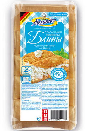 Блины замороженные со сладким творогом 20x450гр.АЛЕКСАНДР